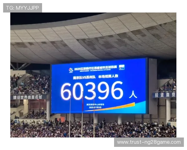 苏州超级联赛赛程在哪看最新直播时间与观赛渠道汇总 苏州超级联赛赛程在哪看最新直播时间与观赛渠道汇总