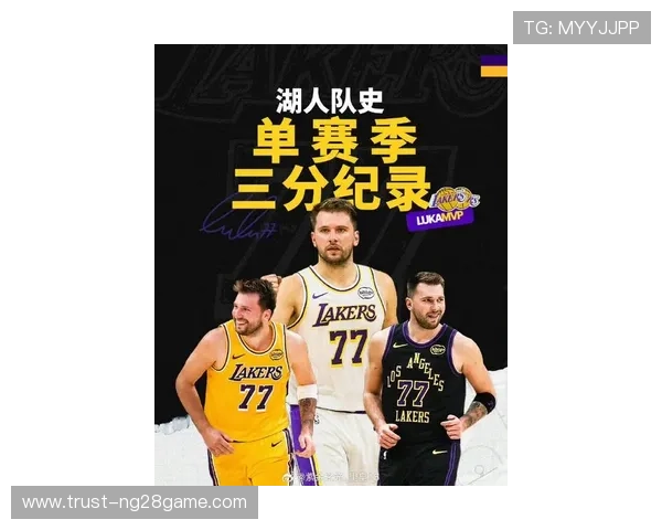 东契奇与塔图姆关键时刻命中率对比引发球迷热议 东契奇与塔图姆关键时刻命中率对比引发球迷热议